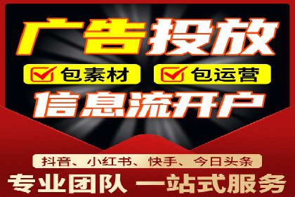 头条信息流用户增长案例