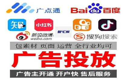 知乎信息流广告投放案例：品牌突破之道